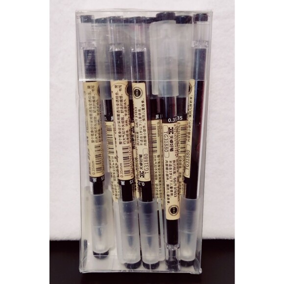 9pk 0.35 mm Black Gel Ink Artist Pens, Extra-Fine Ballpoint Pens Japanese NEW - Picture 14 of 14